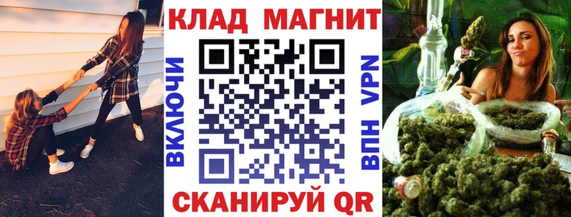 АМФЕТАМИН Нарткала