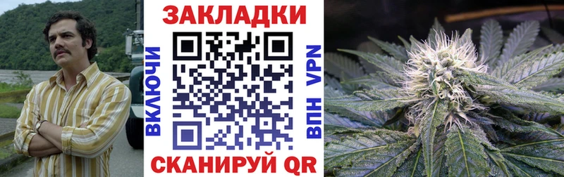 Названия наркотиков Нарткала СОЛЬ  COCAIN  Меф мяу мяу  ГАШИШ 