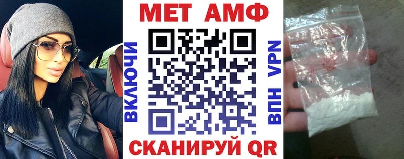 дарк нет Telegram Нарткала Амфетамин 98%
