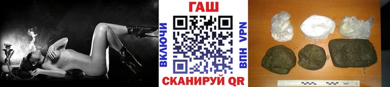 Гашиш Изолятор  магазин    Нарткала 