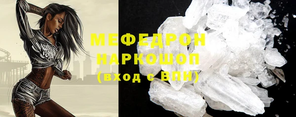 ешки Верхний Тагил