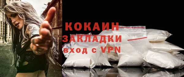 ешки Верхний Тагил