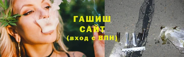 марки nbome Верея