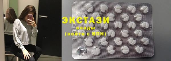 ешки Верхний Тагил