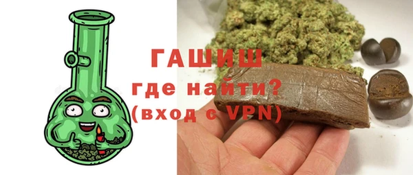 ешки Верхний Тагил
