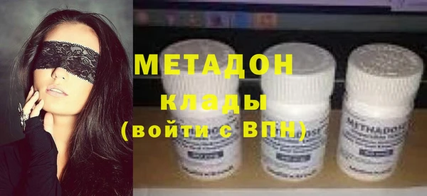 марки nbome Верея