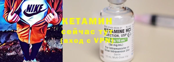 ешки Верхний Тагил