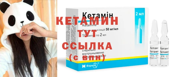 ешки Верхний Тагил