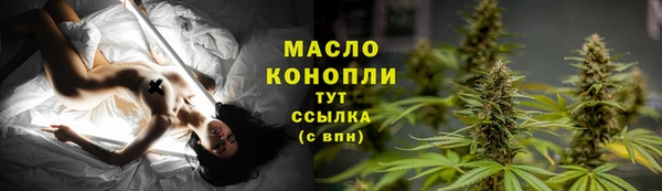 каннабис Верхнеуральск