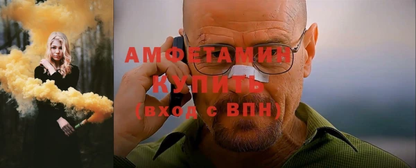 каннабис Верхнеуральск