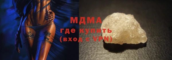 каннабис Верхнеуральск