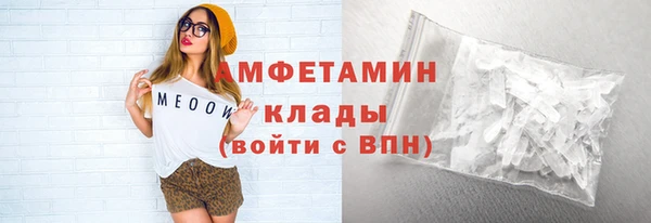 ешки Верхний Тагил