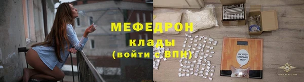 ешки Верхний Тагил