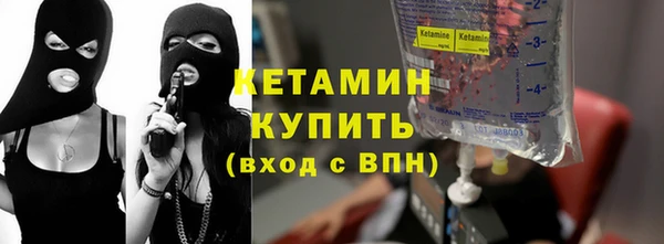 каннабис Верхнеуральск