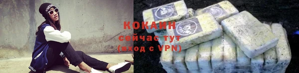каннабис Верхнеуральск