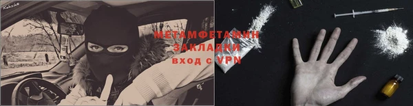 каннабис Верхнеуральск