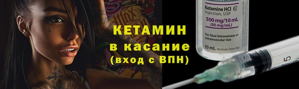ешки Верхний Тагил