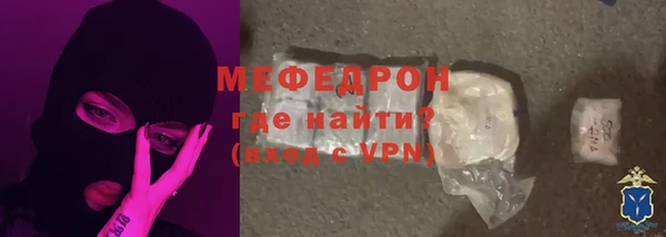 марки nbome Верея