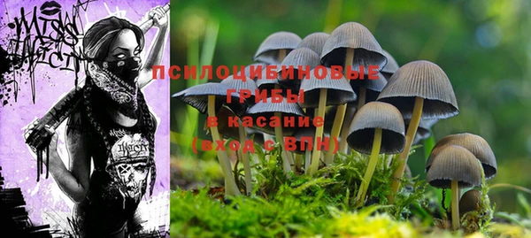 каннабис Верхнеуральск