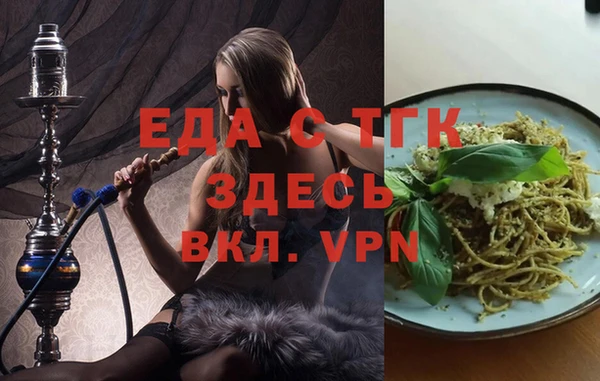 каннабис Верхнеуральск