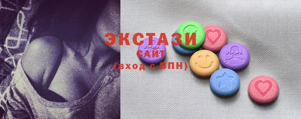 марки nbome Верея
