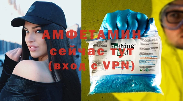 каннабис Верхнеуральск