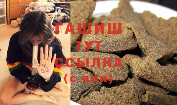 ешки Верхний Тагил