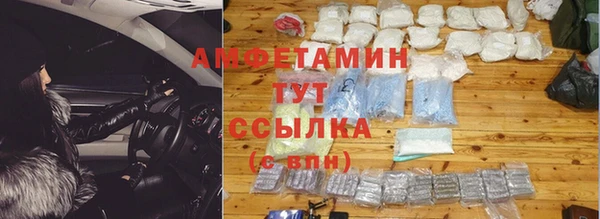 каннабис Верхнеуральск