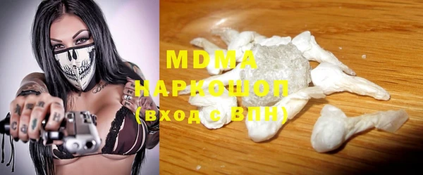 каннабис Верхнеуральск