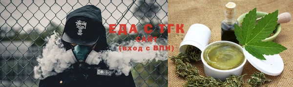 ешки Верхний Тагил