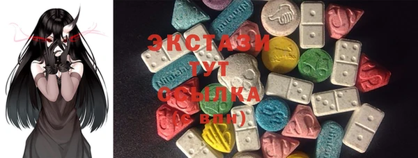 каннабис Верхнеуральск