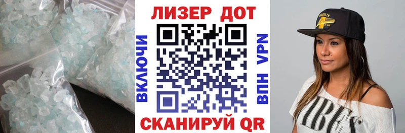 LSD-25 экстази кислота  Нарткала 