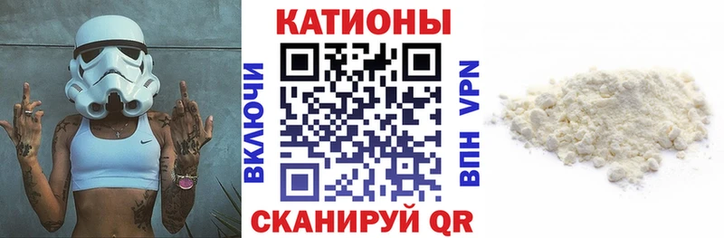 МЕФ мука Нарткала