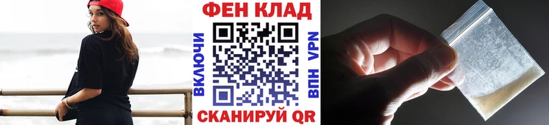 ссылка на мегу как зайти  Нарткала  МЕТАМФЕТАМИН витя 